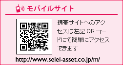 モバイルサイト　QRコード